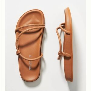 New Anthropologie Silent D Hozie Brown Sandals Size Eu 37